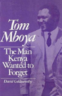 Tom Mboya - Preview