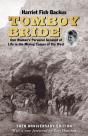 Tomboy Bride, 50th Anniversary Edition - Preview