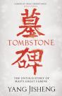 Tombstone - Preview