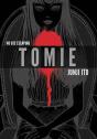 Tomie: Complete Deluxe Edition - Preview