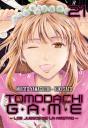 Tomodachi Game 21 - Preview
