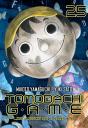 Tomodachi Game 25 - Preview