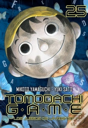 Capa do artigo Tomodachi Game 25