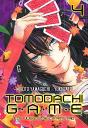 Tomodachi Game N 04 - Preview