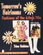 Tomorrow'S Heirlooms - Preview