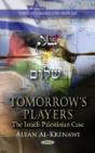 Tomorrow'S Players - Preview