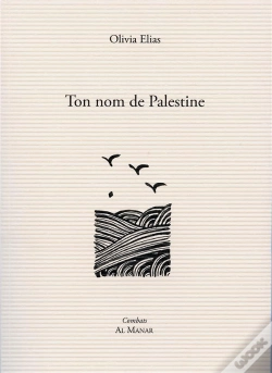 Capa do artigo Ton Nom De Palestine