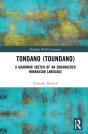 Tondano (Toundano) - Preview