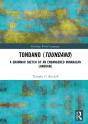 Tondano (Toundano) - Preview