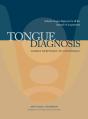 Tongue Diagnosis, Visible Responses To Pathology - Preview