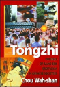 Tongzhi - Preview