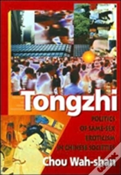 Capa do artigo Tongzhi