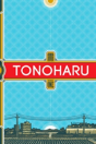 Tonoharu: Part One Sc - Preview