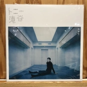 Capa do artigo Tony Takitani - Vinil