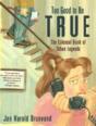 Too Good To Be True - Preview