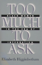Too Much To Ask - Preview