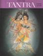 Tools For Tantra - Preview