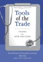Tools Of The Trade - Preview