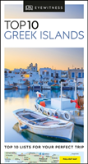 Top 10 Greek Islands - Preview