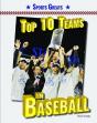 Top 10 Teams In Baseball - Preview
