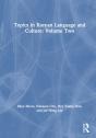 Topics In Korean Language And Culture: Volume Two - Preview