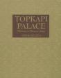 Topkapi Palace - Preview