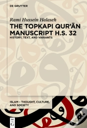 Capa do artigo Topkapi Qur?An Manuscript H.S. 32