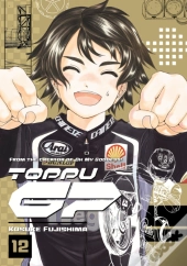 Toppu Gp 12