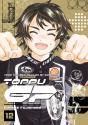 Toppu Gp 12 - Preview