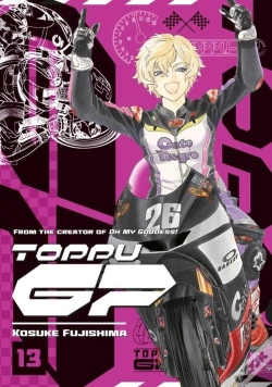 Capa do artigo Toppu Gp 13