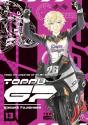 Toppu Gp 13 - Preview