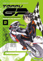 Toppu Gp 2 - Preview