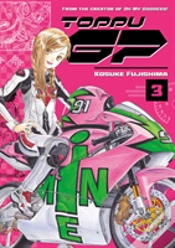 Capa do artigo Toppu Gp 3