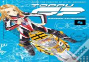Toppu Gp 4