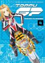 Toppu Gp 4 - Preview