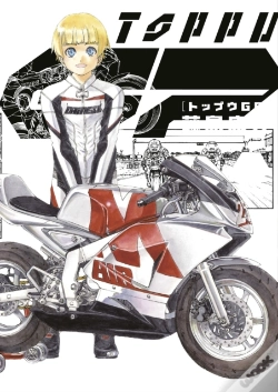 Capa do artigo Toppu Gp 7