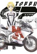 Toppu Gp 7