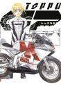 Toppu Gp 7 - Preview