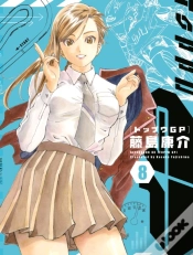 Capa do artigo Toppu Gp 8
