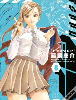 Capa do artigo Toppu Gp 8