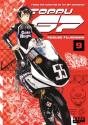 Toppu Gp 9 - Preview
