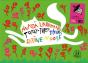 Topsy-Turvy Tasks - Preview