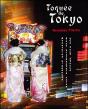 Toquee De Tokyo - Preview