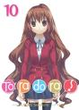 Toradora Light Novel Vol 10 - Preview