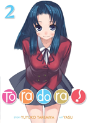 Toradora! (Light Novel) Vol. 2 - Preview