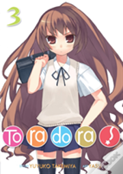 Toradora! (Light Novel) Vol. 3