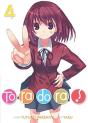 Toradora! (Light Novel) Vol. 4 - Preview