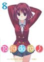 Toradora! (Light Novel) Vol. 8 - Preview