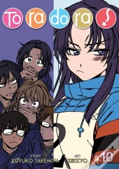 Toradora! (Manga) Vol. 10