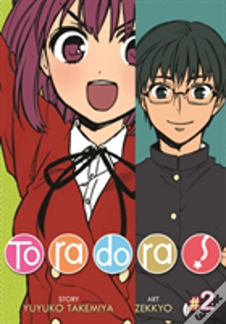 Capa do artigo Toradora! (Manga) Vol. 2